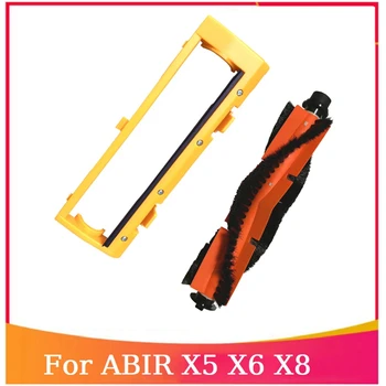 Централна четка за ABIR X5 X6 X8 робот прахосмукачка резервни части ролкова четка основен капак