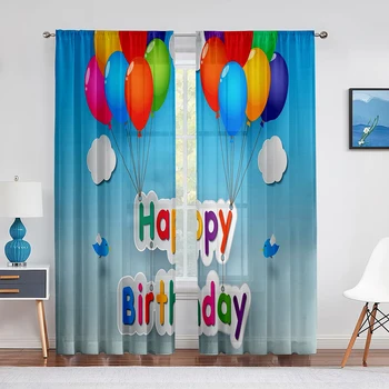 Честит рожден ден празник ярки балони отвесни завеси за хол Voile завеса спалня тюл завеса прозорец завеси декор