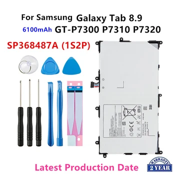 Чисто нов SP368487A (1S2P) 6100mA таблет подмяна батерия за Samsung Galaxy Tab 8.9 GT-P7300 P7310 P7320 +Инструменти