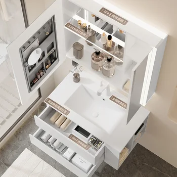 Шкаф за баня, керамичен интегриран басейн, мивка от неръждаема стомана, интелигентен шкаф за мивка за красота