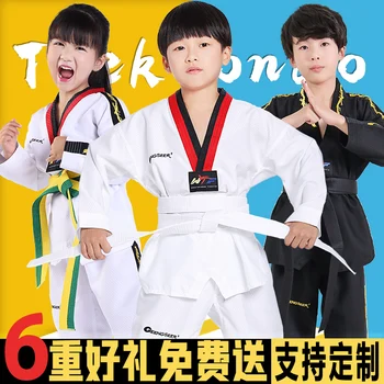 бял черен дълъг или къс панталон ръкави джудо кимоно дрехи деца карате конкурс изпълнение костюми възрастни таекуондо костюми