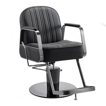 естетик стол офис стол прическа педикюр столове фризьорски салон бръснар фотьойл професионален грим стол мебели