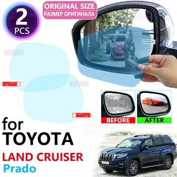 за Toyota Land Cruiser Prado 120 150 J120 J150 2003 ~ 2019 Пълно покритие огледало за обратно виждане Дъждоустойчиви аксесоари против мъгла 2018