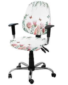 идилични тропически растения цветя пеперуди еластичен фотьойл стол капак сменяеми офис стол Slipcover разделени капаци на седалките