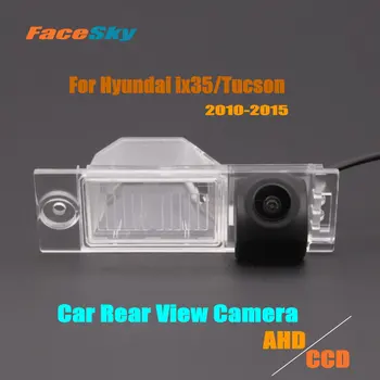  камера за паркиране на автомобили за Hyundai ix35 / Tucson LM 2014-2015 задна обратна камера AHD / CCD 1080P Dash Aftermarket аксесоари