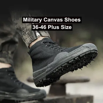 камуфлаж платно гумени обувки мъже жени работа безопасност обувки 36-46 размер лек открит туризъм спортни обучение военни ботуши