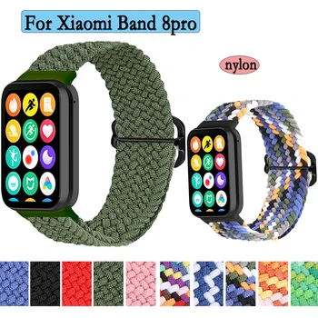 плитка каишка за Xiaomi Band 8pro Висококачествена цветна лента за часовник Регулируема смяна на гривна за часовници