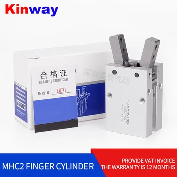  пневматичен HFY16 пръст цилиндър MHC2-10D / 16D / 20D / 25D опорна точка отваряне и затваряне на въздушна челюст скоба