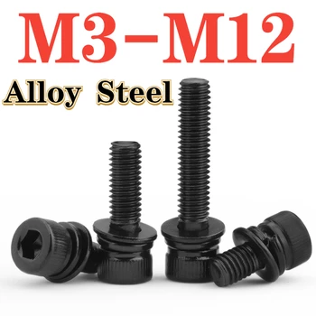 черен 12.9 клас M3 M4 M5 M6 M8 M10 M12 шестоъгълна капачка на главата с шайба и пружинна шайба шестоъгълен болт